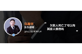 北湖工资清欠服务